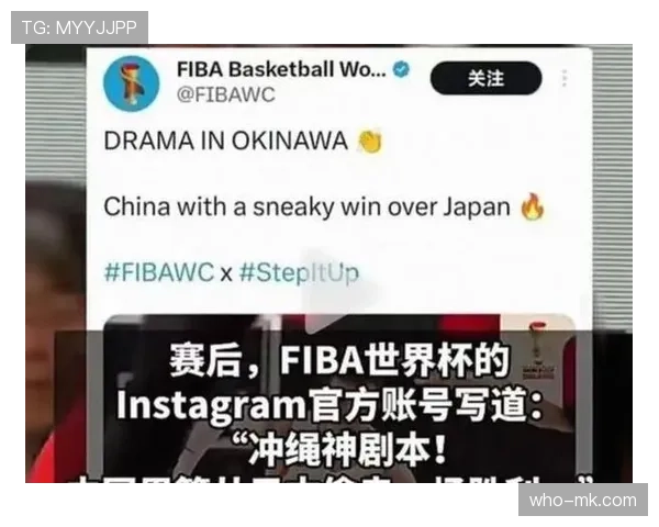 假摔判罚规则解析：球员如何通过夸张反应骗取犯规？