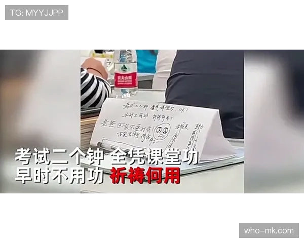 季丽萍光鲜背后那桌堆满账单的家惹人叹气，明星冠军也有难解的钱袋门？