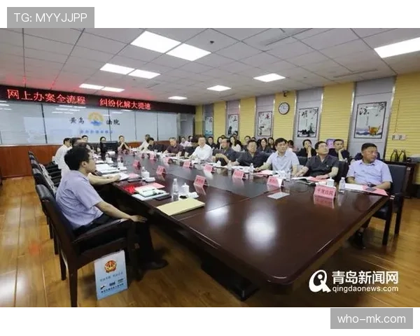 违规换人的判罚依据与裁判现场处理流程