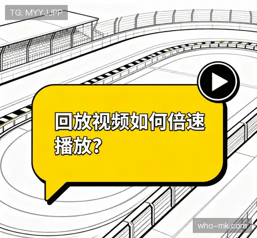 解答导航站